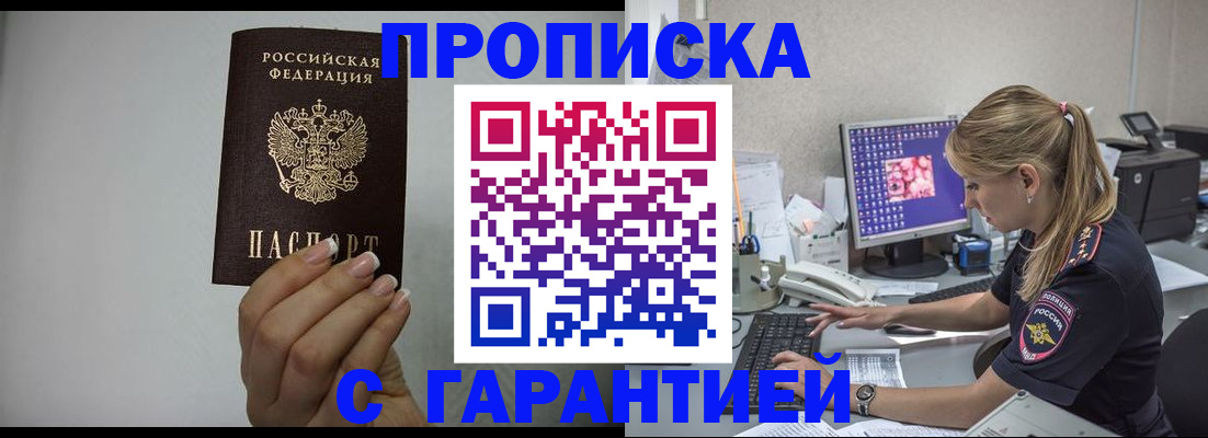 форма 3 в Сарапуле