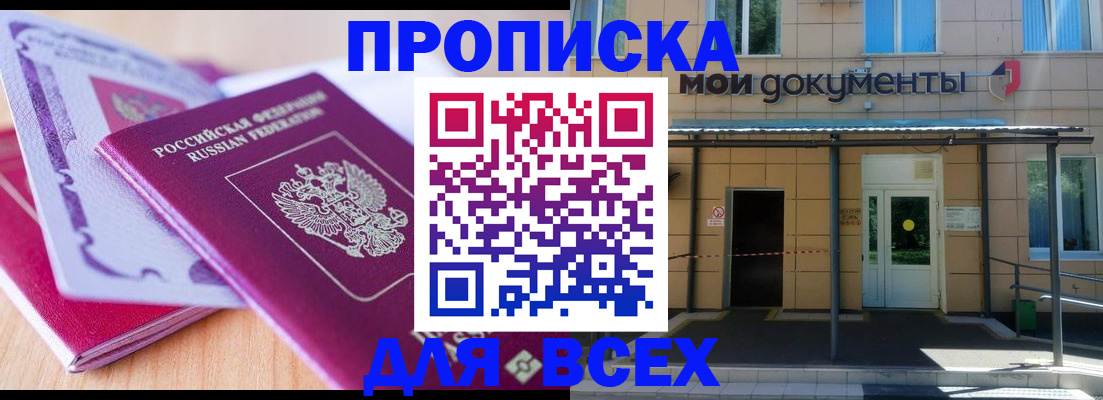 форма 3 в Сарапуле